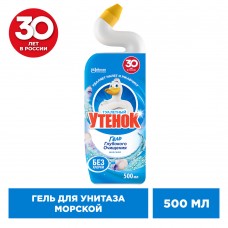 Туалетный утенок гель для унитаза 500мл Морской (гель глубокого очищения) БЕЗ ХЛОРКИ (865025/865038)